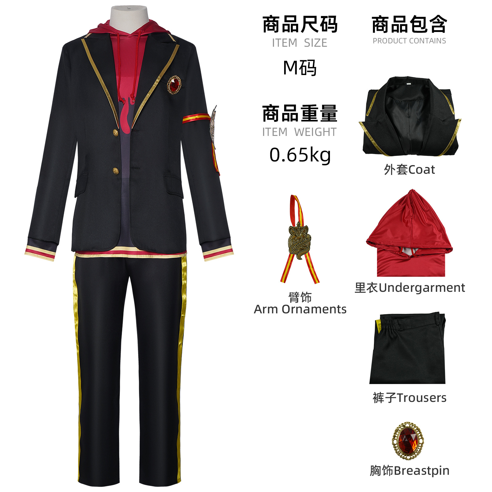 Anime Cosplay Nun - Jamil Outfit Cosplay Costume, Anime Role‑Play
