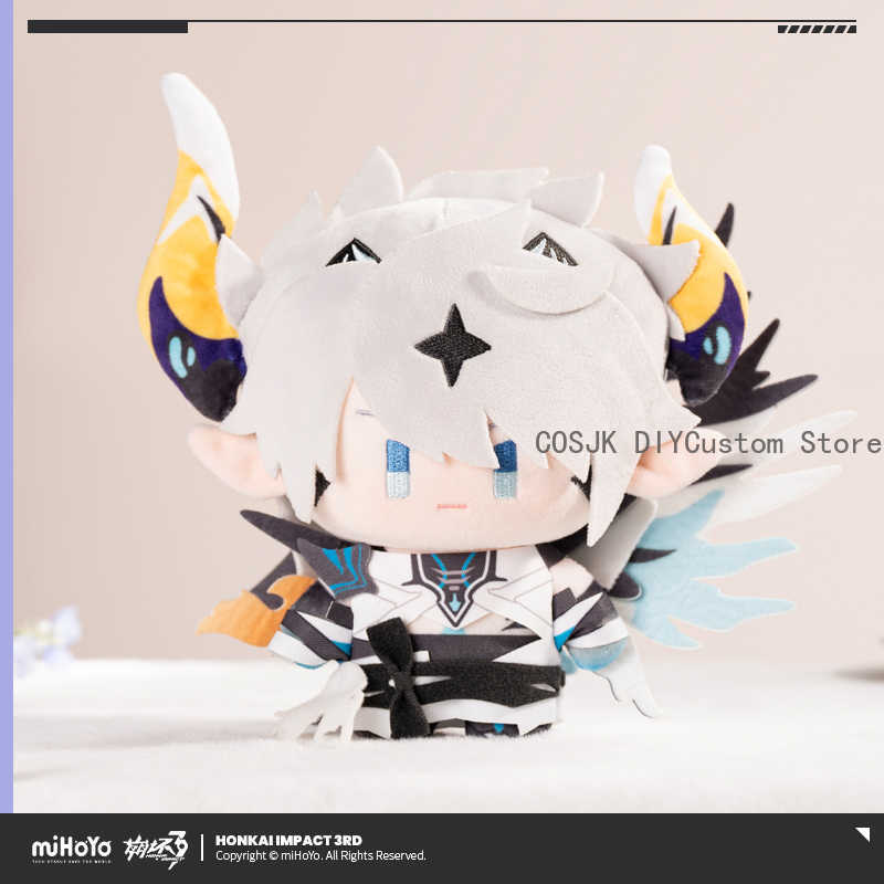 Costume Anime Cosplay - Original Mihoyo Game Honkai Impact Kevin