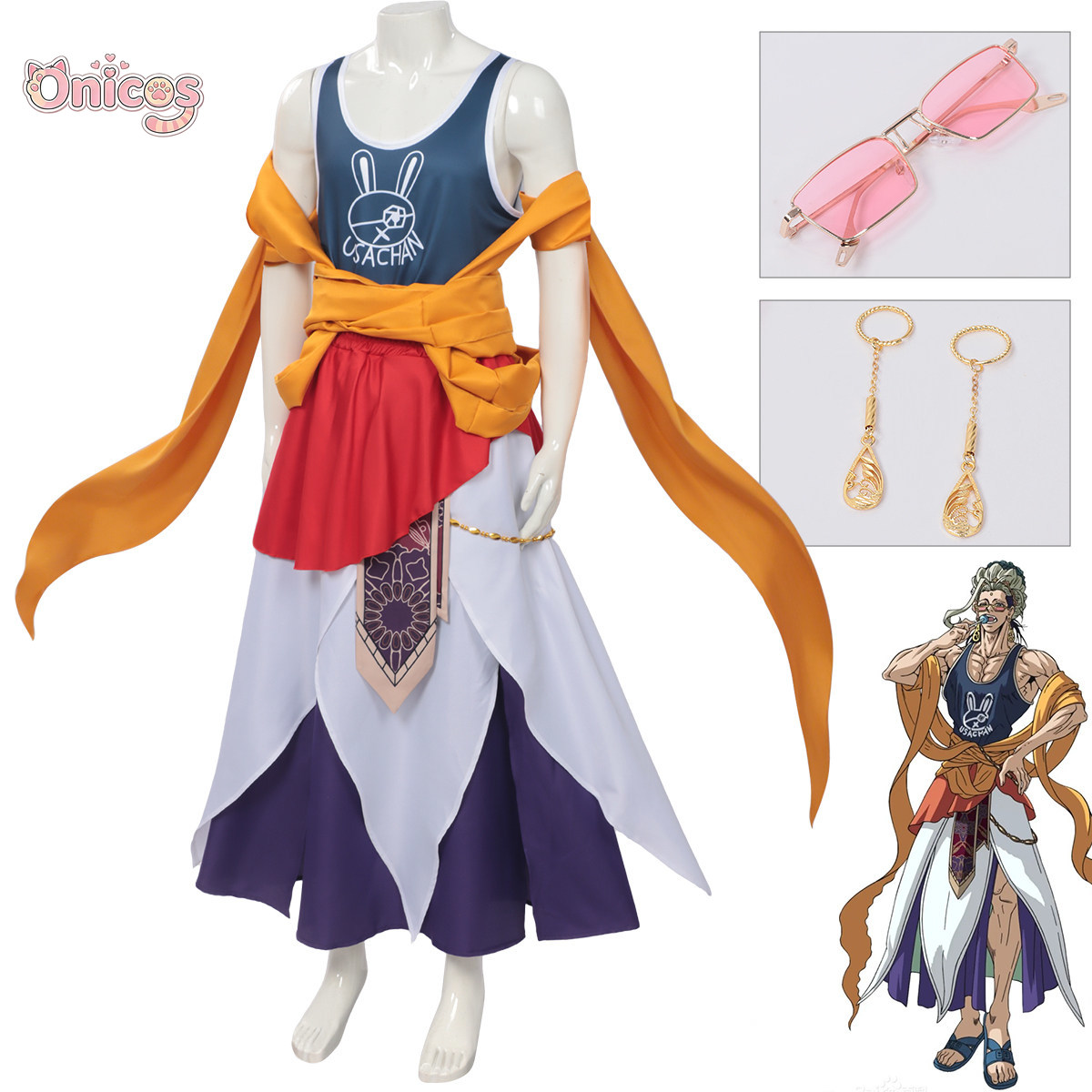 Record of Ragnarok Buddha Cosp - Costume Anime Cosplay 评论和价格