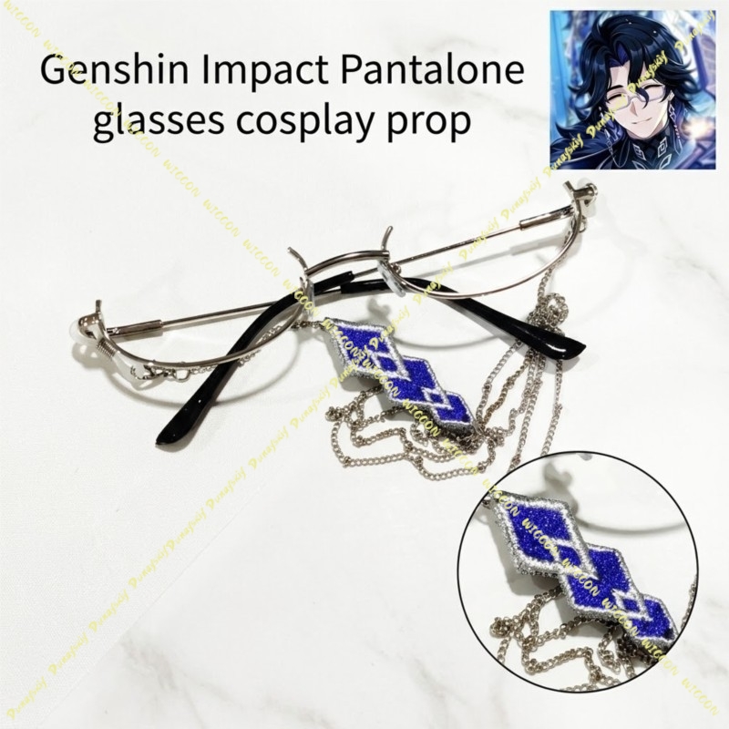 Game Genshin Impact Pantalone  - Cosplay Anime Black Hair 评论和价格
