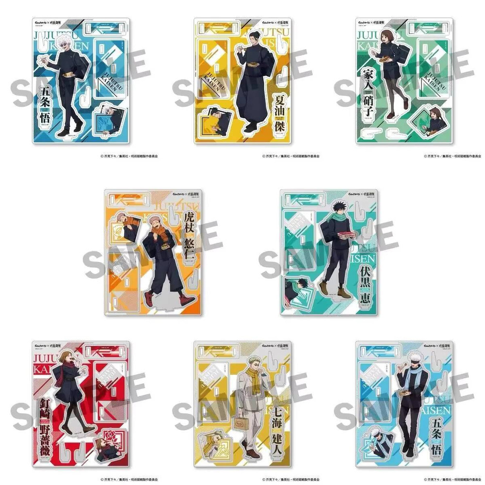 Jujutsu Kaisen Satoru Gojo Nan - Anime Cosplay Jujutsu 评论和价格