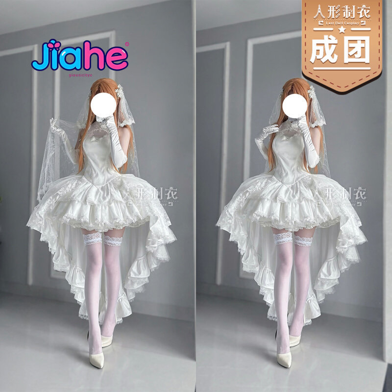 Yuuki Asuna Sword Art Online C - Anime Cosplay Female 评论和价格