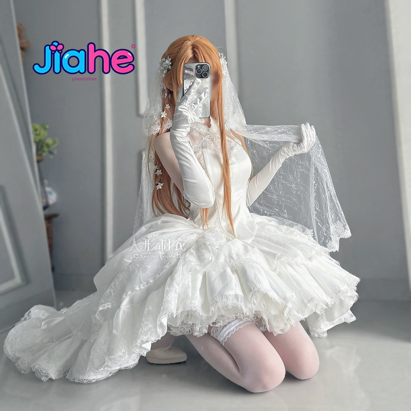 Yuuki Asuna Sword Art Online C - Anime Cosplay Female 评论和价格
