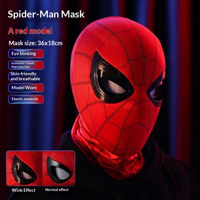 스파이더맨 Spider-Man Headgear Mova - Anime Cosplay Eyes 评论和价格
