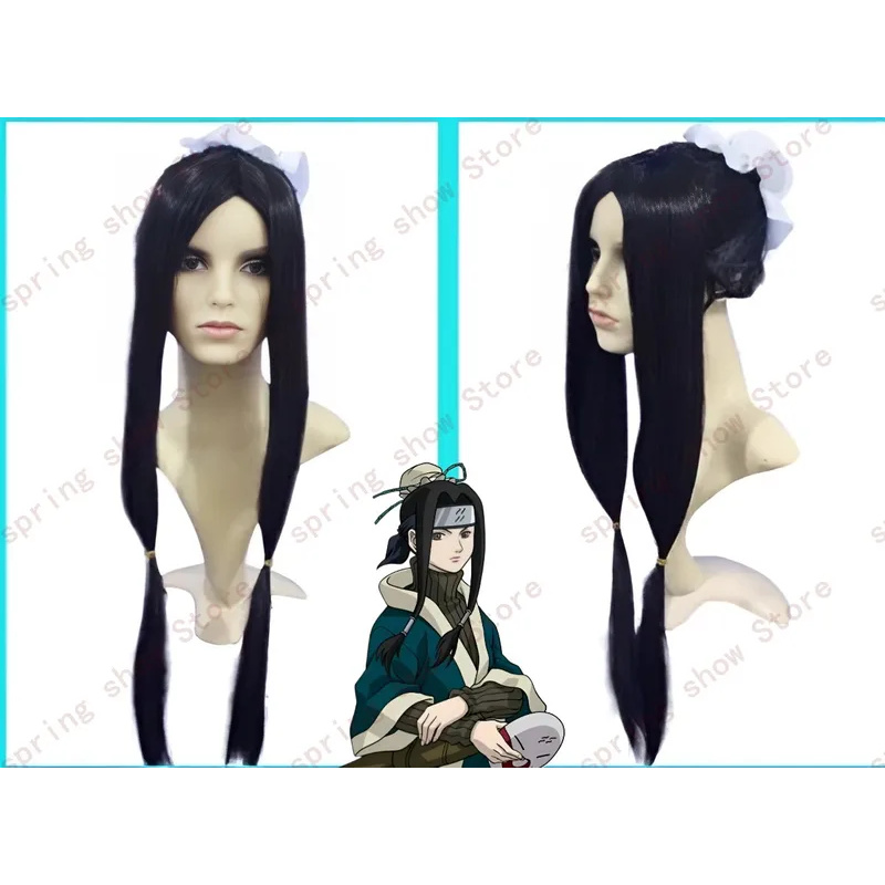 DY20JP Anime Land of Water Yuk - Cosplay Anime Black Hair 评论和价格