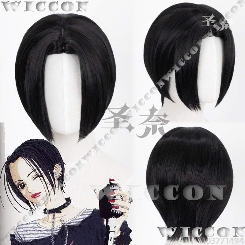 Nana Anime Girl Cosplay Black  - Cosplay Anime Black Hair 评论和价格