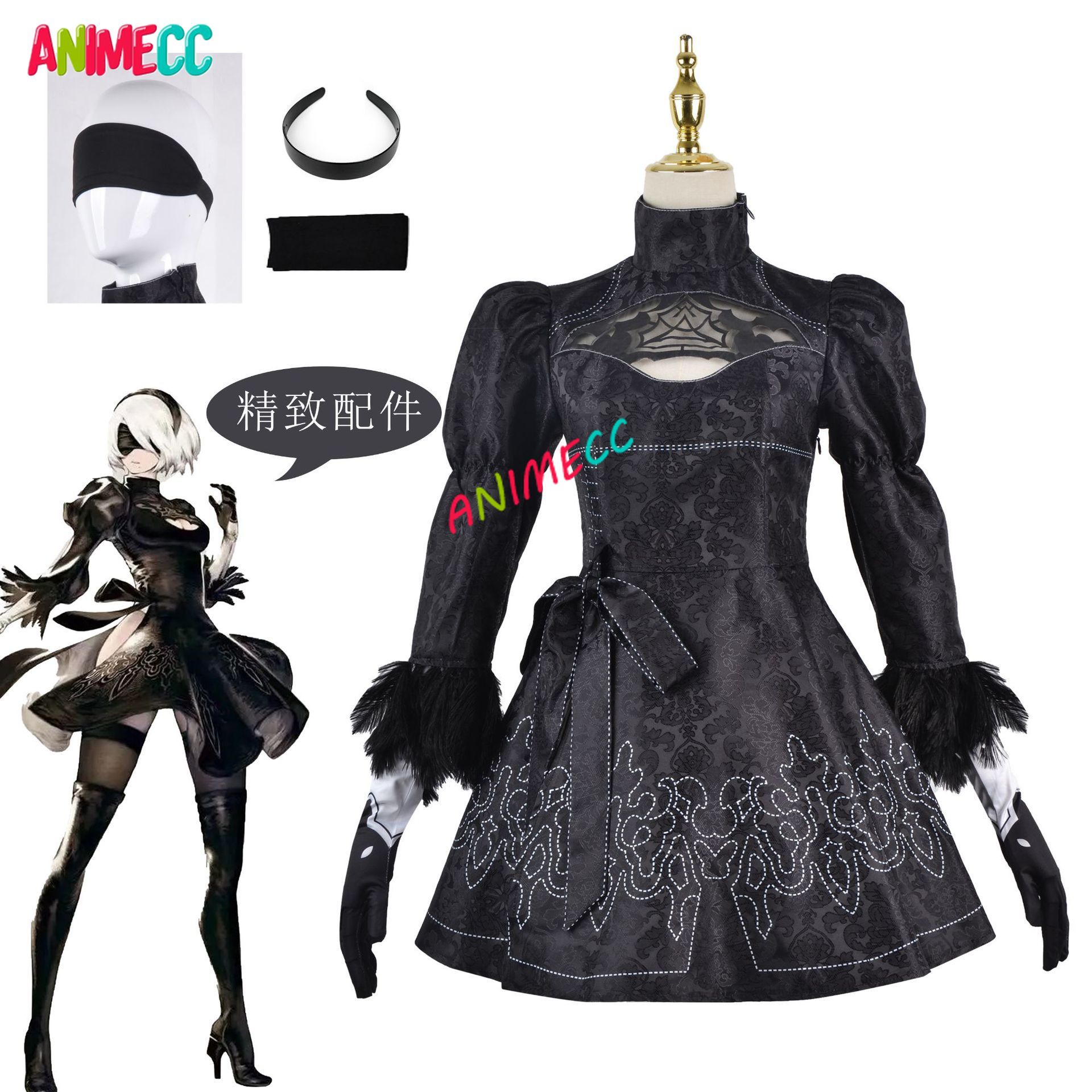 ANIMECC in Stock S-3XL 2B NieR - Anime Cosplay Eyes 评论和价格