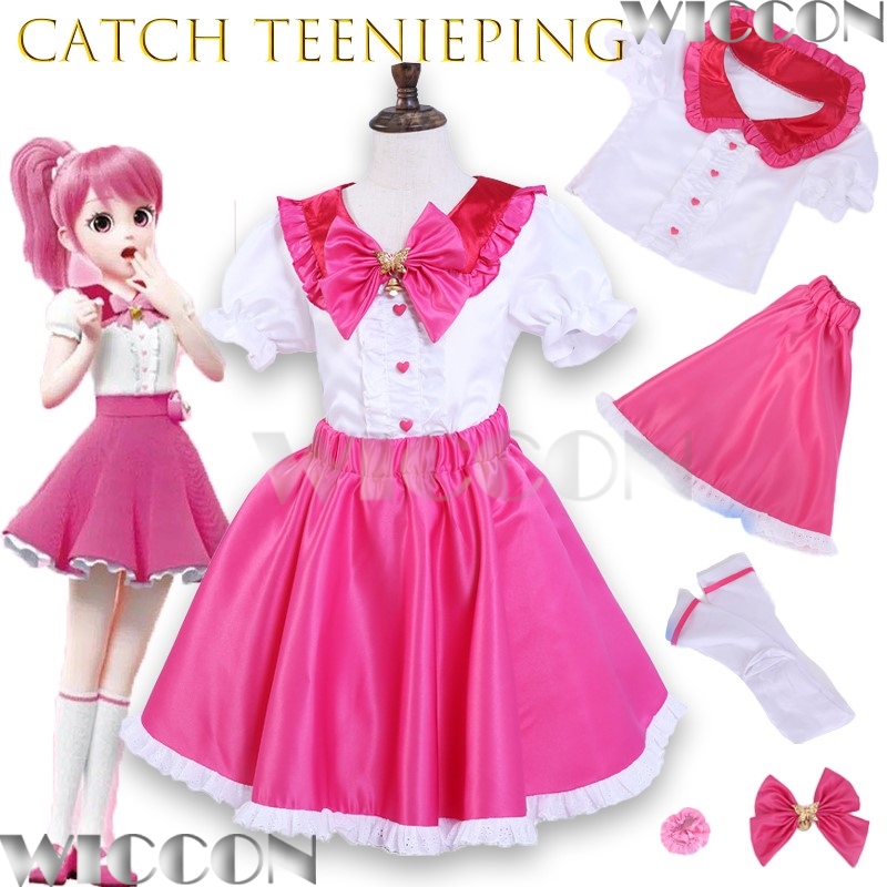 New Korean Anime Catch Teeniep - Anime Cosplay Korean Girl 评论和价格