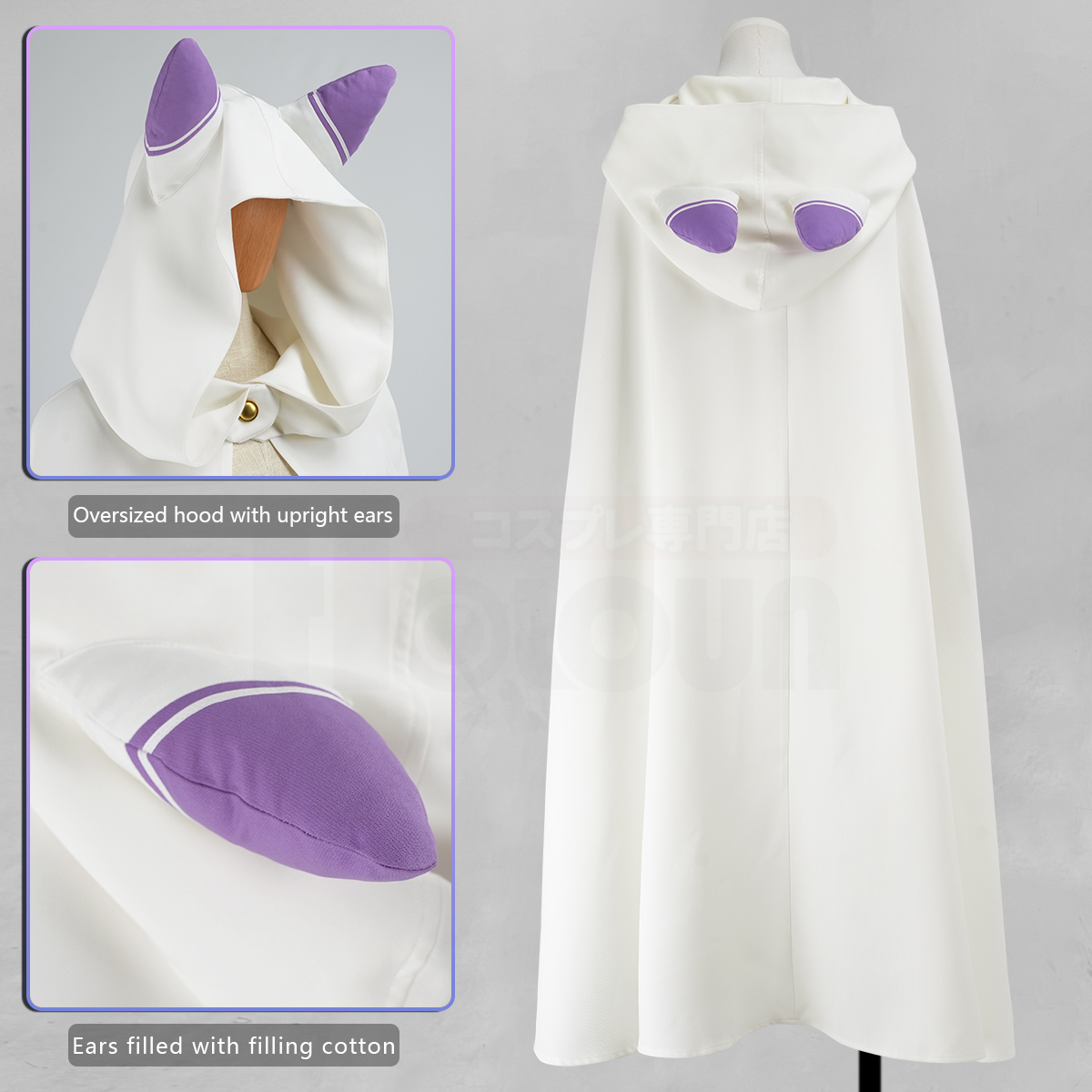 HOLOUN Zero Anime Emilia Cospl - Convention Cosplay Anime 评论和价格