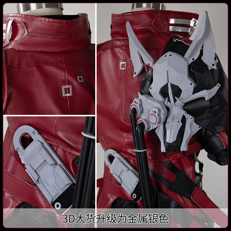 Arknights Endfield Wulfgard Co - Anime Cosplay Red 评论和价格