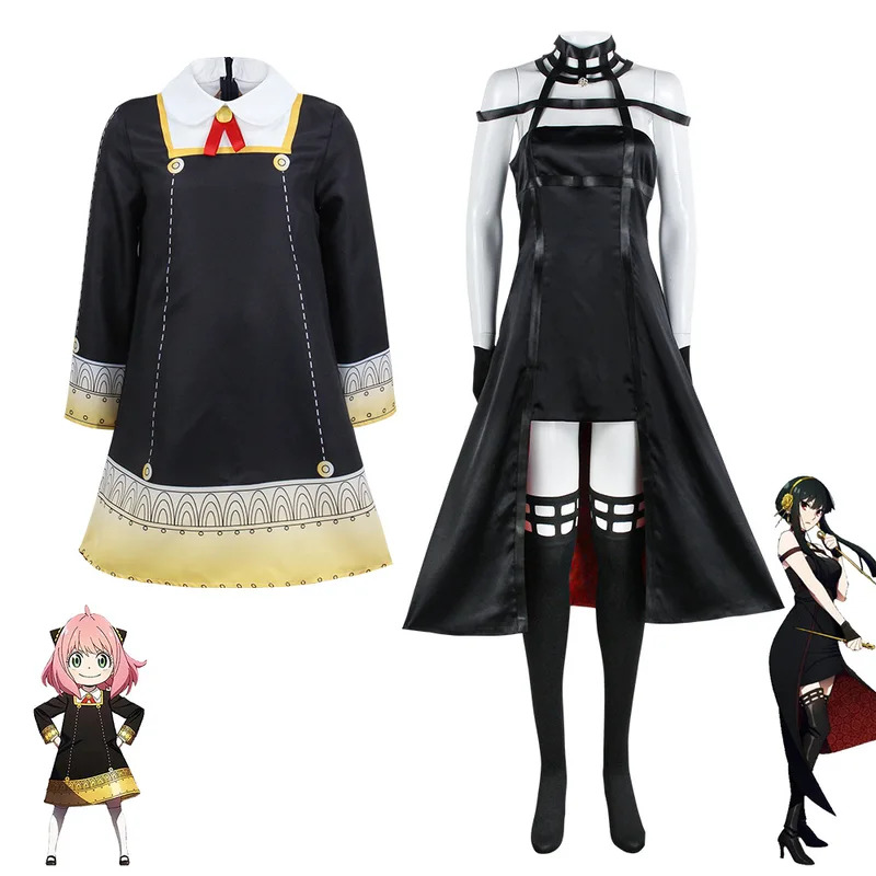 Anime Spy X Family Cosplay Cos - Anime Cosplay For Couples 评论和价格