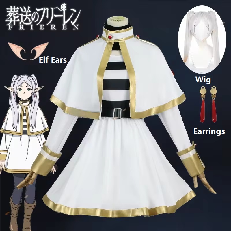 Sousou No Frieren Cosplay Cost - Violet Evergarden Dress 评论和价格