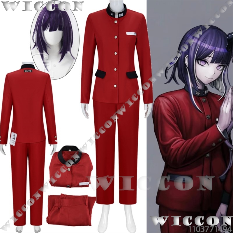Tsukumo Ima Hundred Game Cospl - Anime Cosplay Red 评论和价格