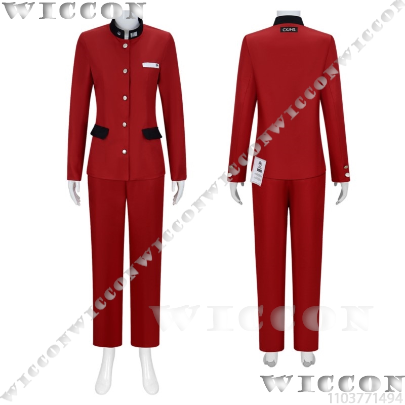 Tsukumo Ima Hundred Game Cospl - Anime Cosplay Red 评论和价格