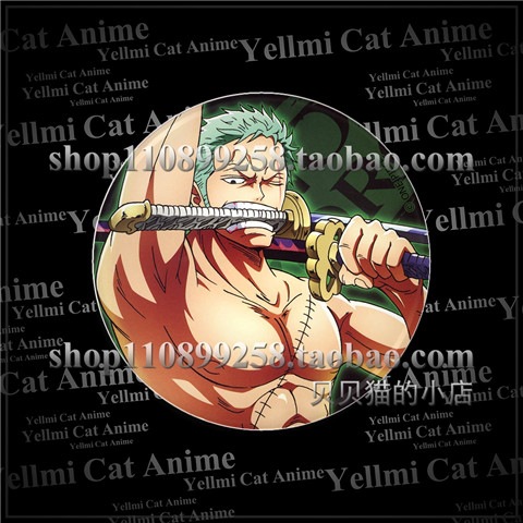 One Piece Straw Hat Luffy Red  - Anime Cosplay Eyes 评论和价格