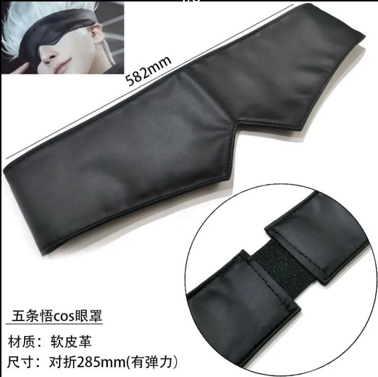 Jujutsu Kaisen merchandise Goj - Anime Cosplay Eyes 评论和价格