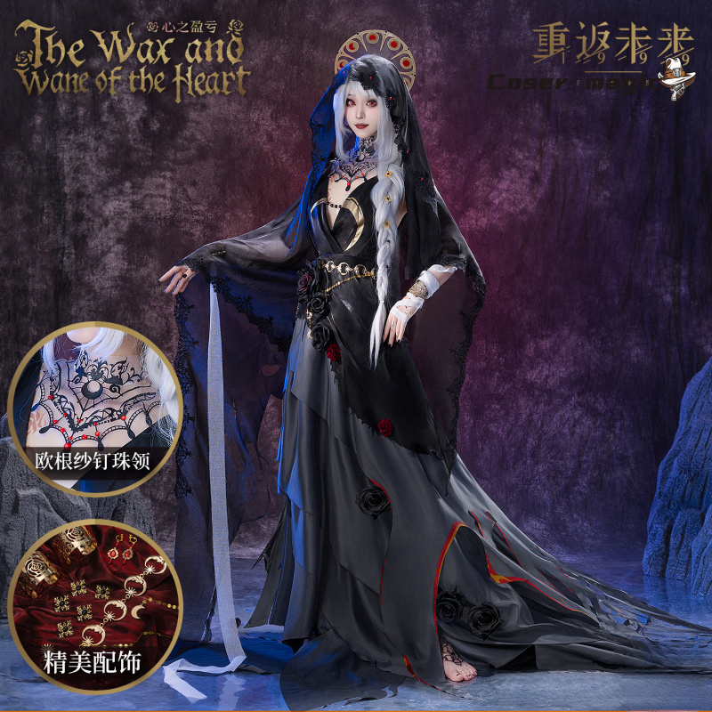 Irelia H Store Anime Reverse:1 - Anime Cosplay Female 评论和价格