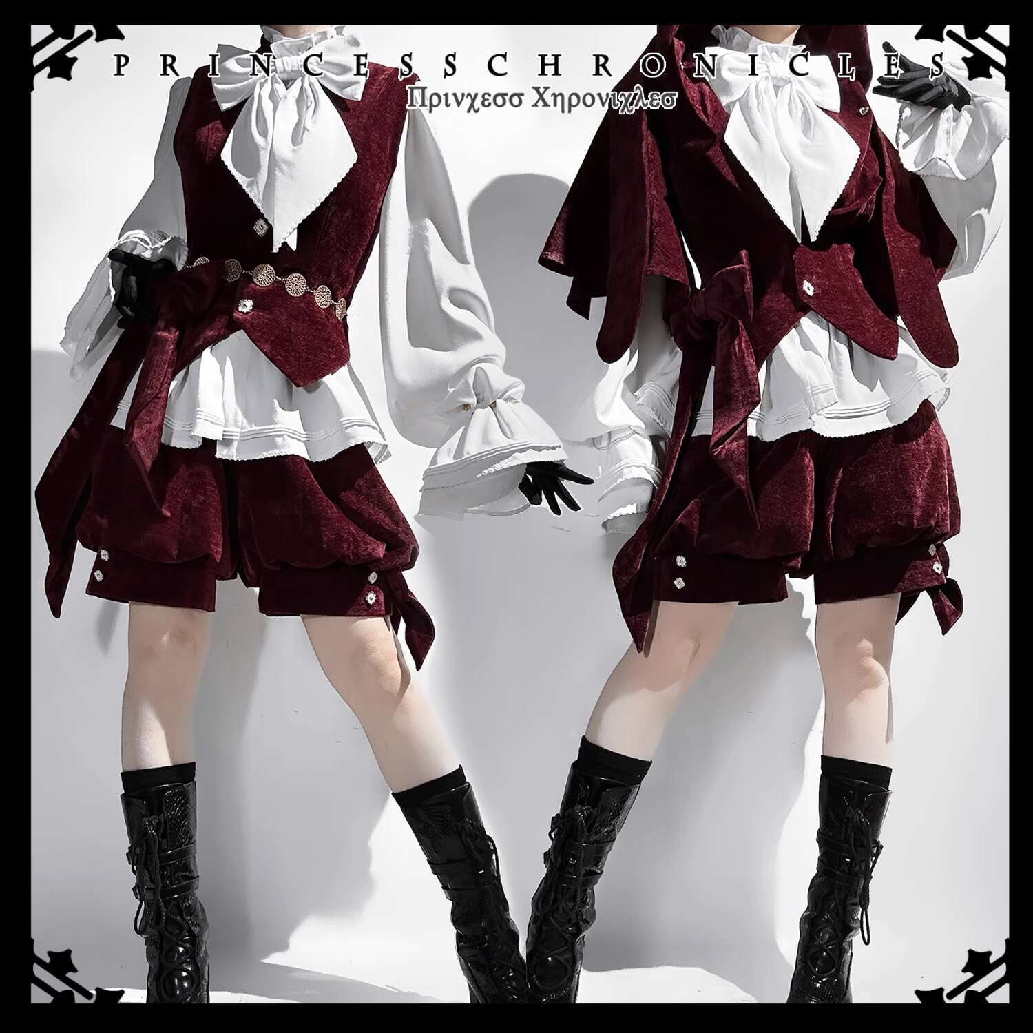 Red Cute Coat Lolita Rabbit Ea - Anime Cosplay Red 评论和价格