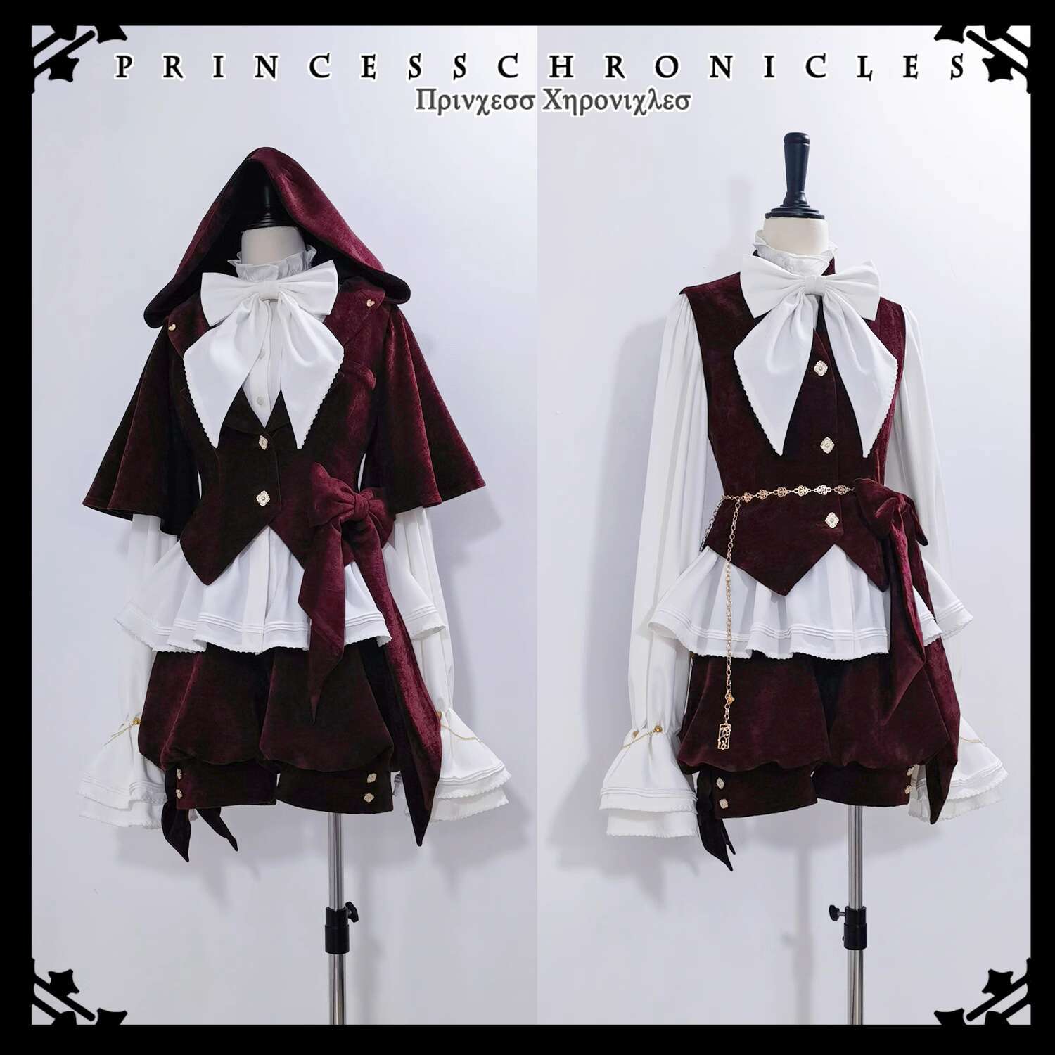 Red Cute Coat Lolita Rabbit Ea - Anime Cosplay Red 评论和价格