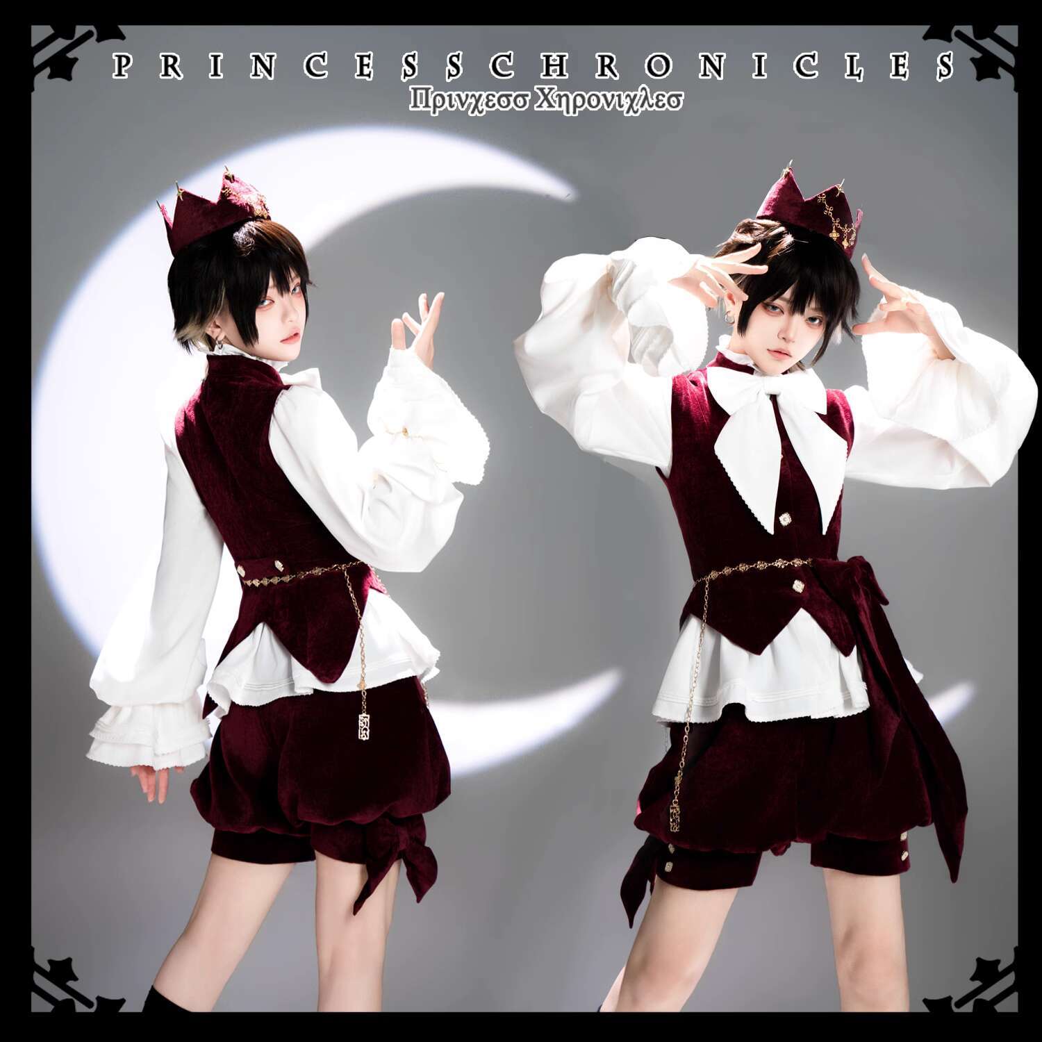 Red Cute Coat Lolita Rabbit Ea - Anime Cosplay Red 评论和价格