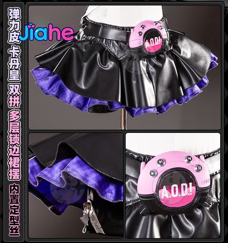 2026 Newly ‌Nangong Yu Delusio - Anime Zero Cosplay 评论和价格