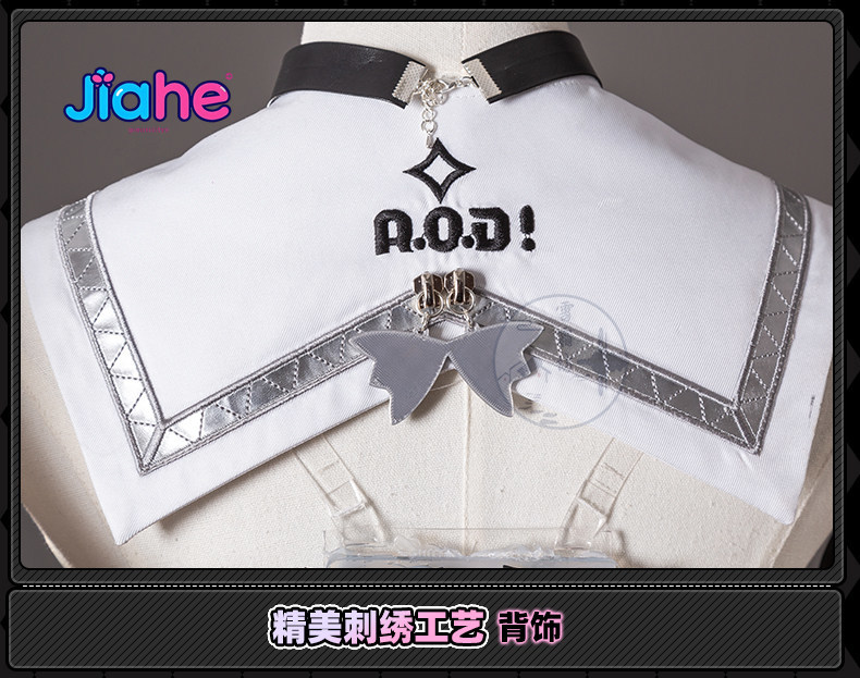 2026 Newly ‌Nangong Yu Delusio - Anime Zero Cosplay 评论和价格