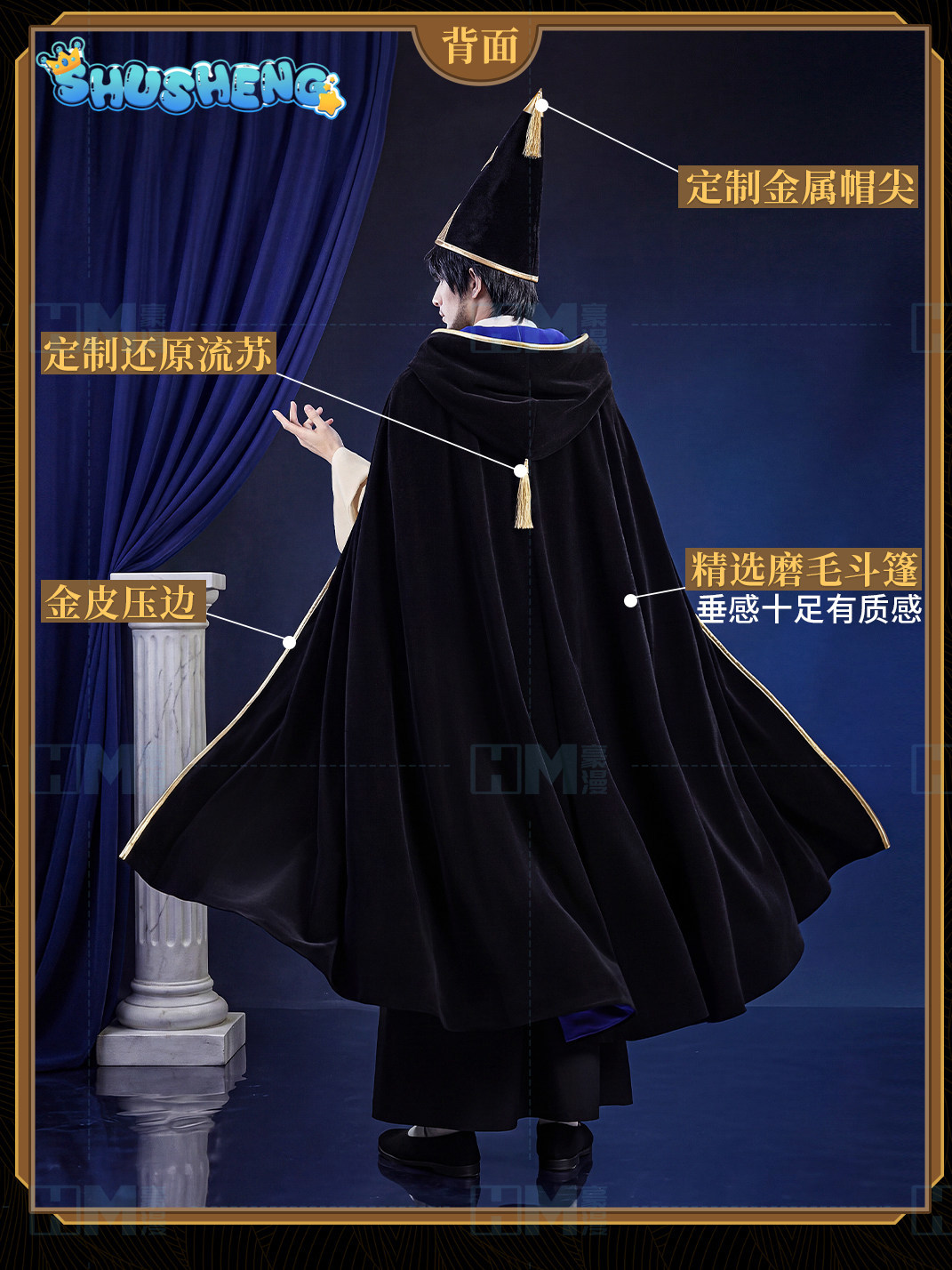 In stock Witch Hat Atelier Olr - Costume Anime Cosplay 评论和价格