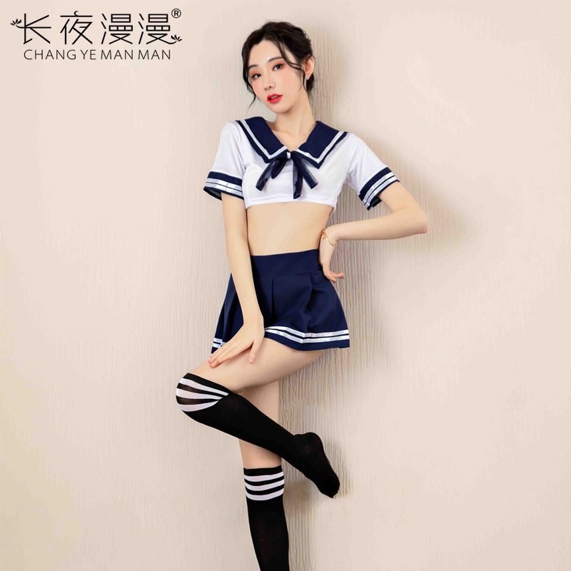 Japan/Korean Costume Schoolgir - Anime Cosplay Korean Girl 评论和价格