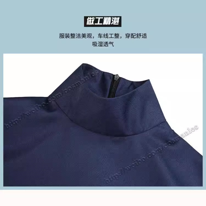 Kakashi Cosplay Costume Full S - Anime Cosplay Naruto 评论和价格