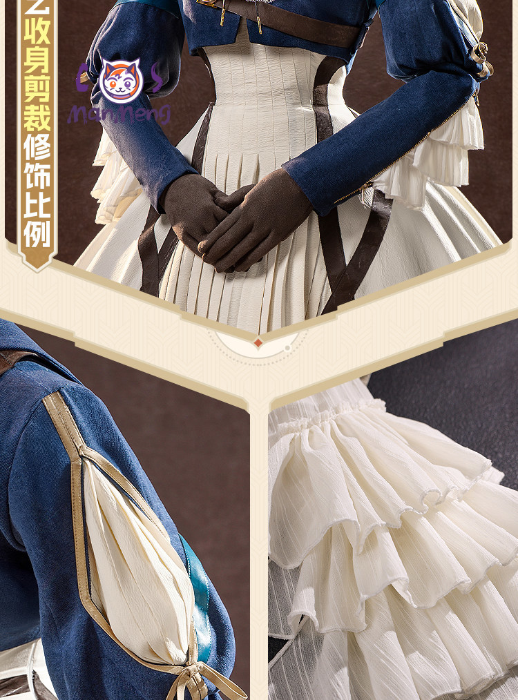 Violet Evergarden Cosplay Cost - Violet Evergarden Dress 评论和价格