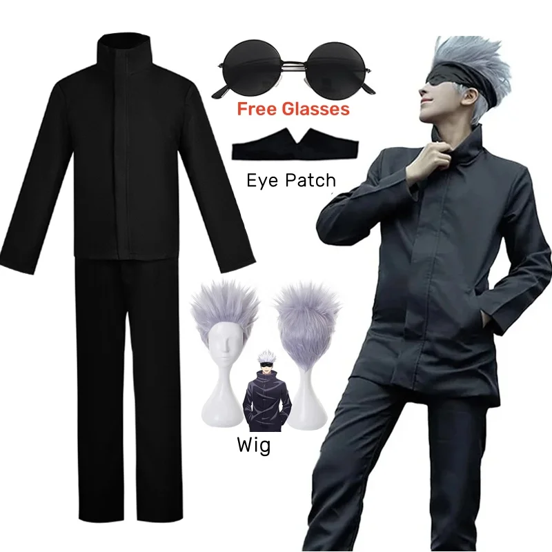 Anime Jujutsu Kaisen Gojo Sato - Anime Cosplay Eyes 评论和价格