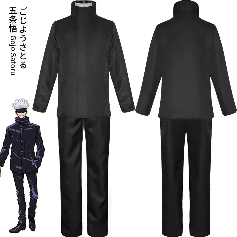 Anime Jujutsu Kaisen Gojo Sato - Anime Cosplay Eyes 评论和价格