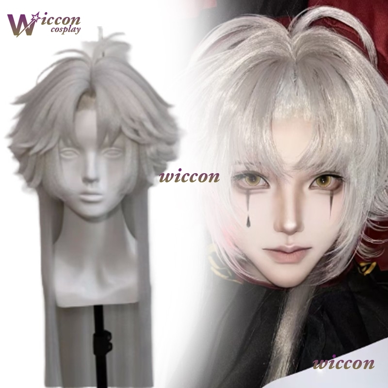 Youk The Freak Circus Pierrot  - Cosplay Anime Black Hair 评论和价格