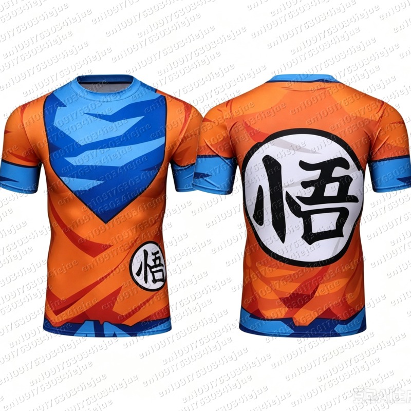 2026 Dragon Ball Fans Rejoice! - Dragon Ball Saiyan Armor 评论和价格