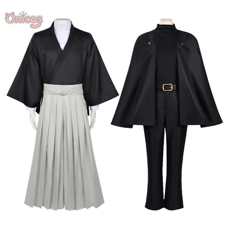 Jujutsu Kaisen Cosplay Costume - Anime Cosplay Jujutsu 评论和价格
