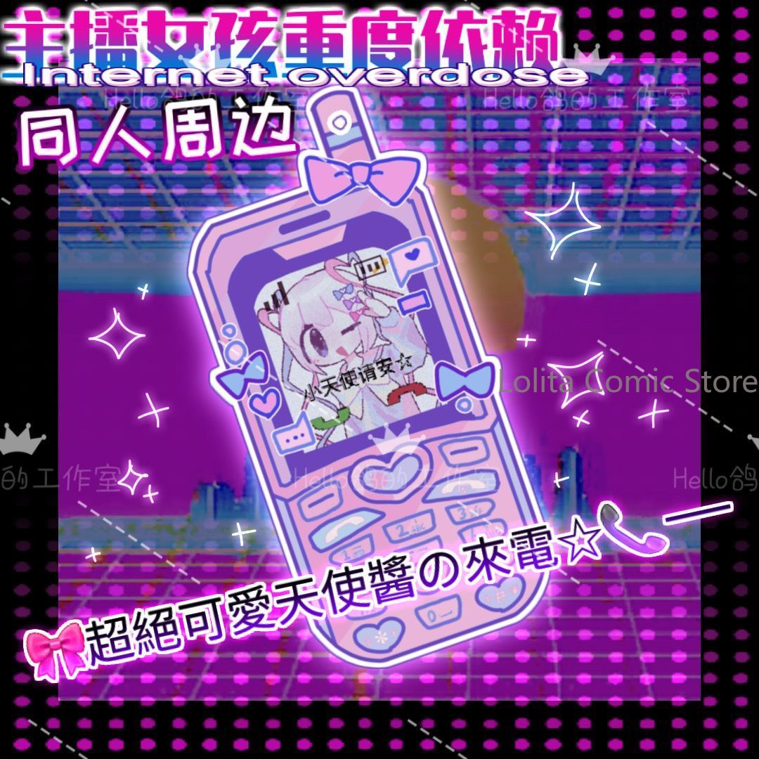 Anime Needy Girl Overdose KAng - Anime Cosplay Kawaii 评论和价格