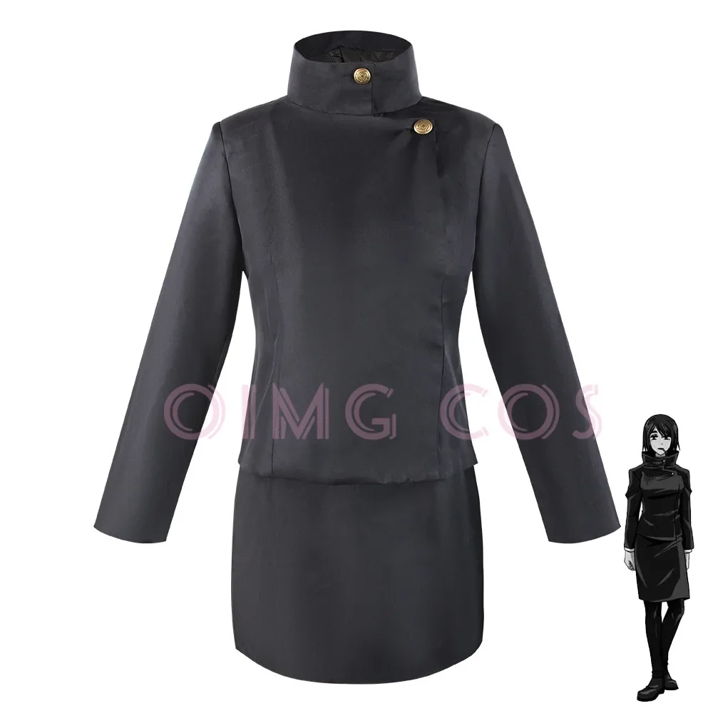 Ieiri Shoko Cosplay Costume Ja - Anime Cosplay Jujutsu 评论和价格