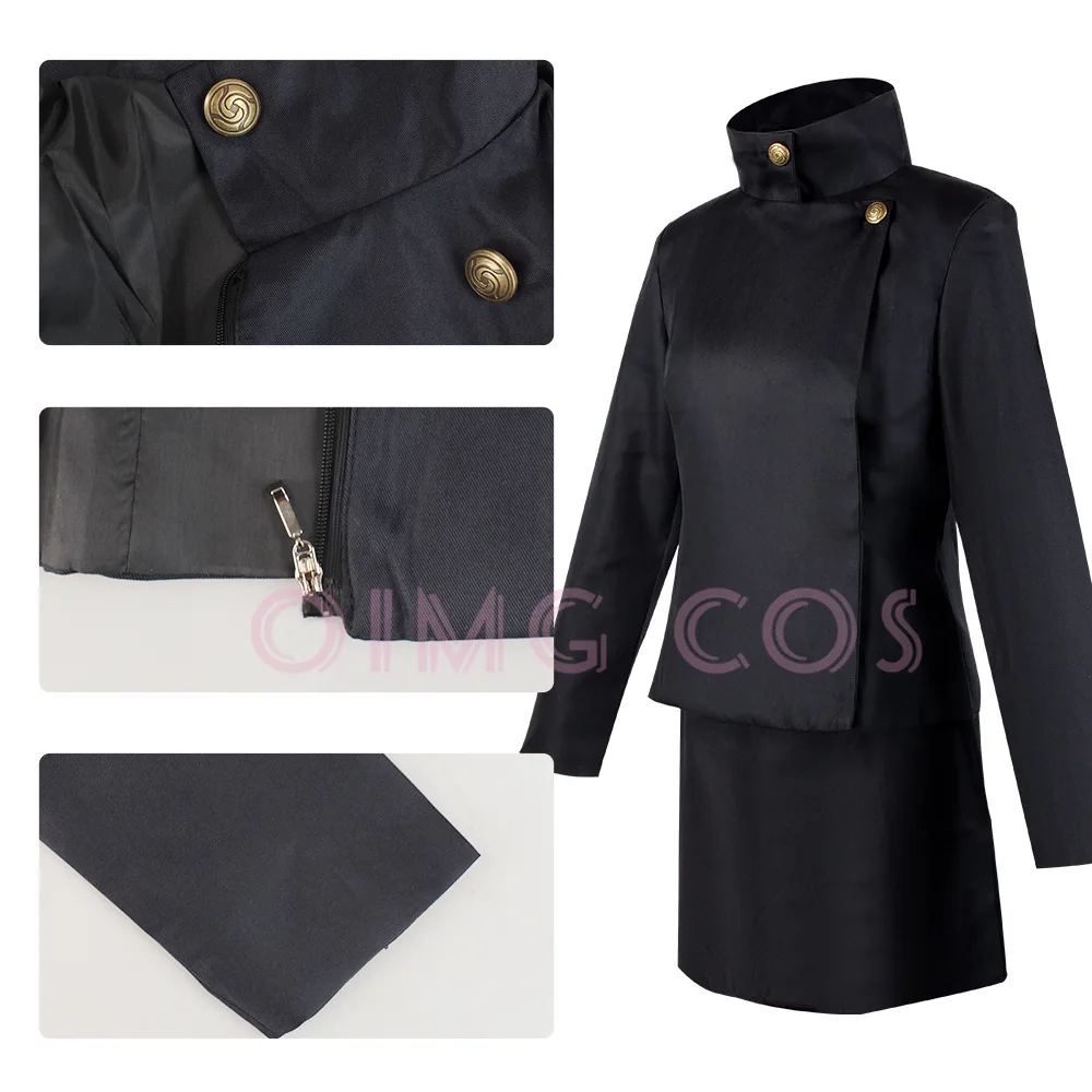 Ieiri Shoko Cosplay Costume Ja - Anime Cosplay Jujutsu 评论和价格