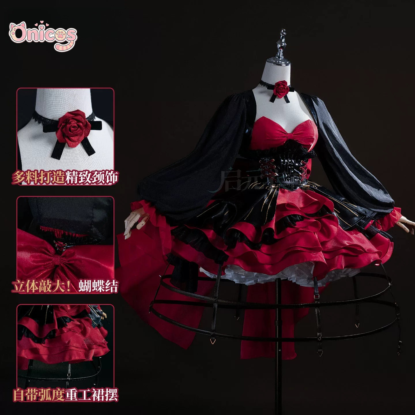 Game Wuthering Waves Phrolova  - Anime Cosplay Red 评论和价格