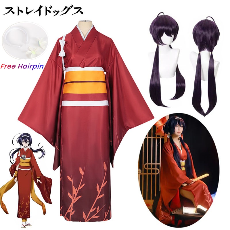Izumi Kyouka Cosplay Costume I - Violet Evergarden Dress 评论和价格