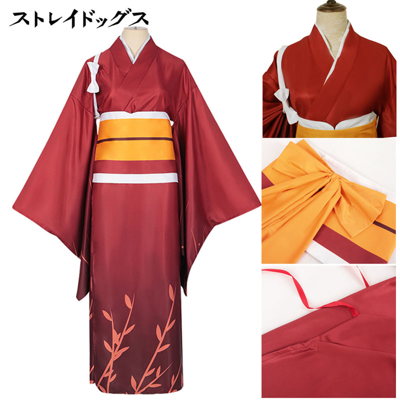 Izumi Kyouka Cosplay Costume I - Violet Evergarden Dress 评论和价格