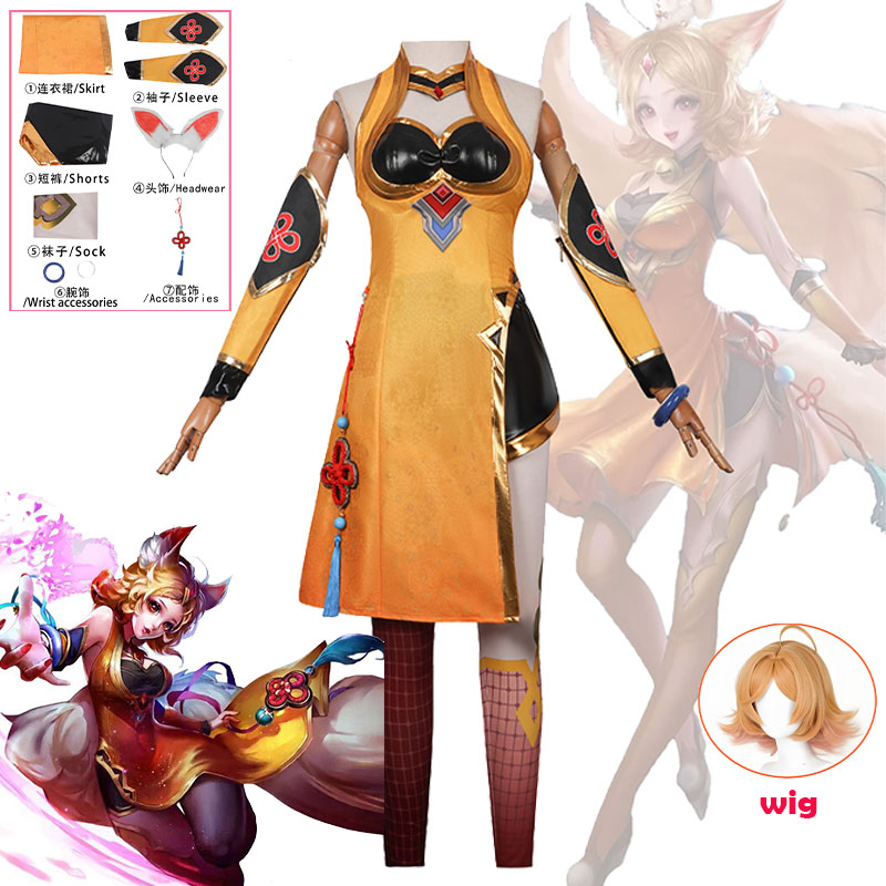 Anime Game Ho nori of Kings Da - Convention Cosplay Anime 评论和价格