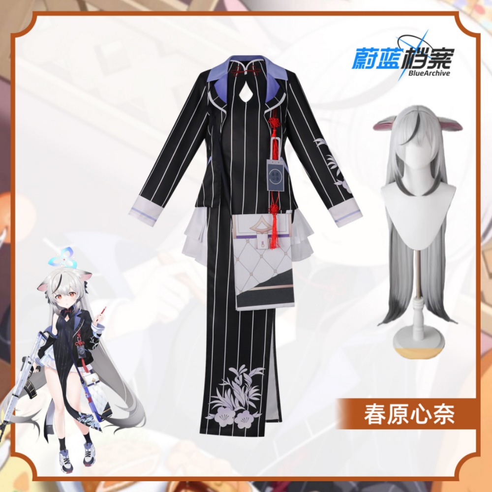 Blue Archive Sunohara Kokona C - Convention Cosplay Anime 评论和价格