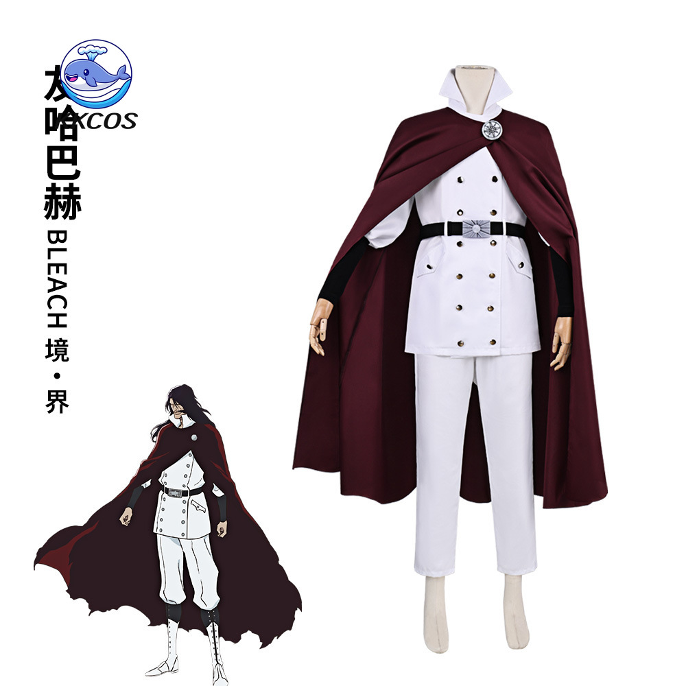 KKCos BLEACH Yhwach Cosplay Co - Anime Cosplay Red 评论和价格