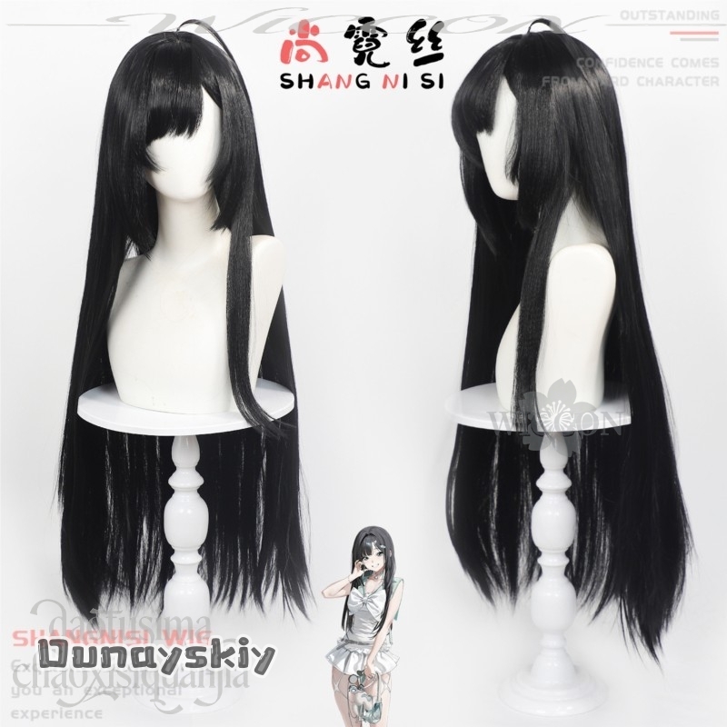 CR817GODDESSS Anime VICTORYRY  - Cosplay Anime Black Hair 评论和价格