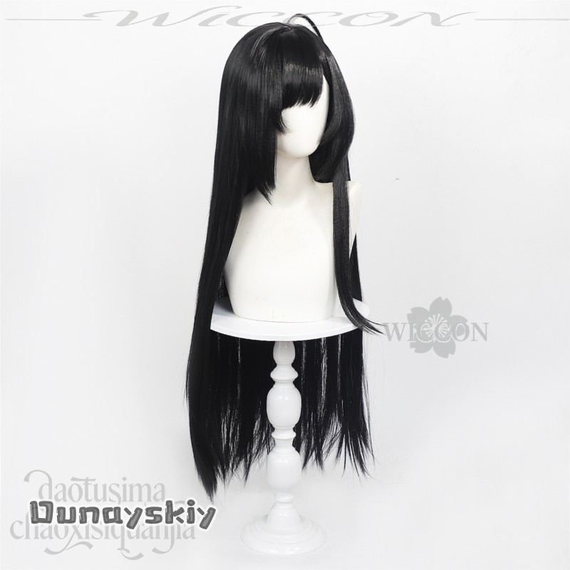 CR817GODDESSS Anime VICTORYRY  - Cosplay Anime Black Hair 评论和价格
