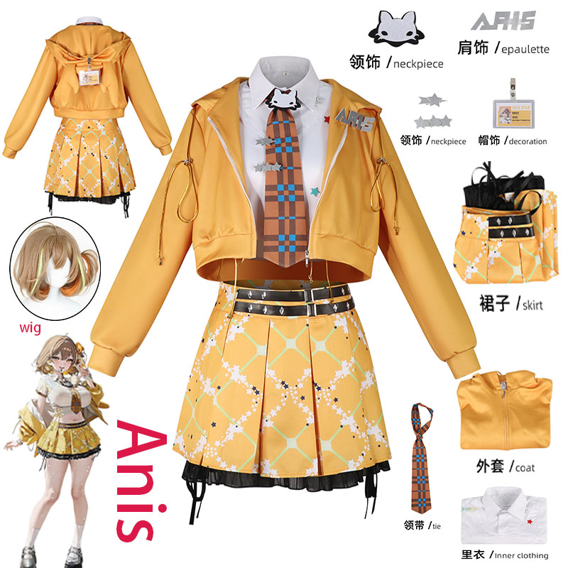 WHH Anime NIKKE Anis Cosplay C - Anime Cosplay Female 评论和价格