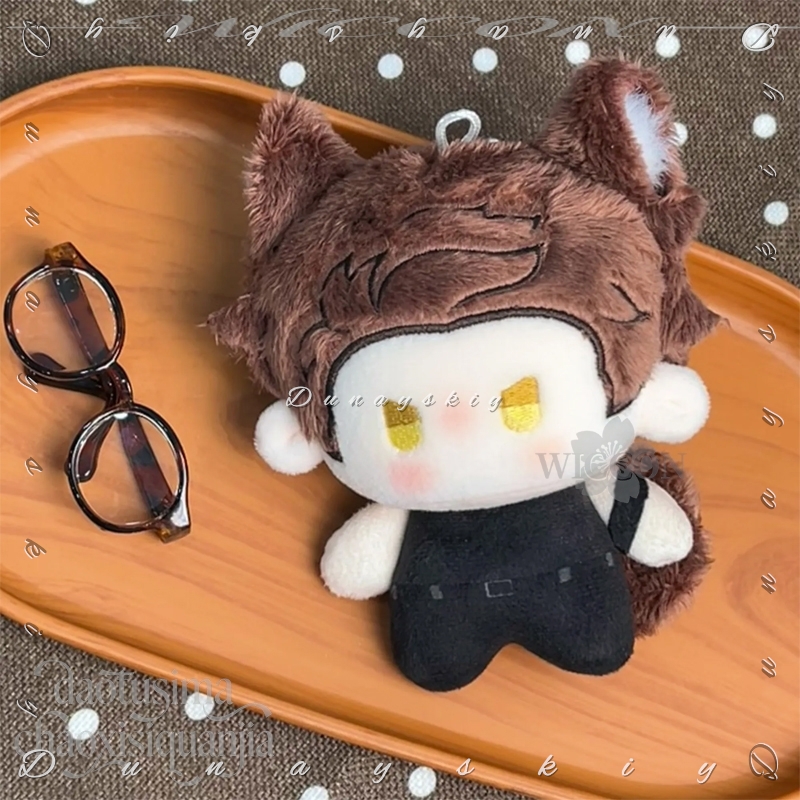 Ao Yin Plush Cute Sweet Nunu W - Anime Cosplay Kawaii 评论和价格