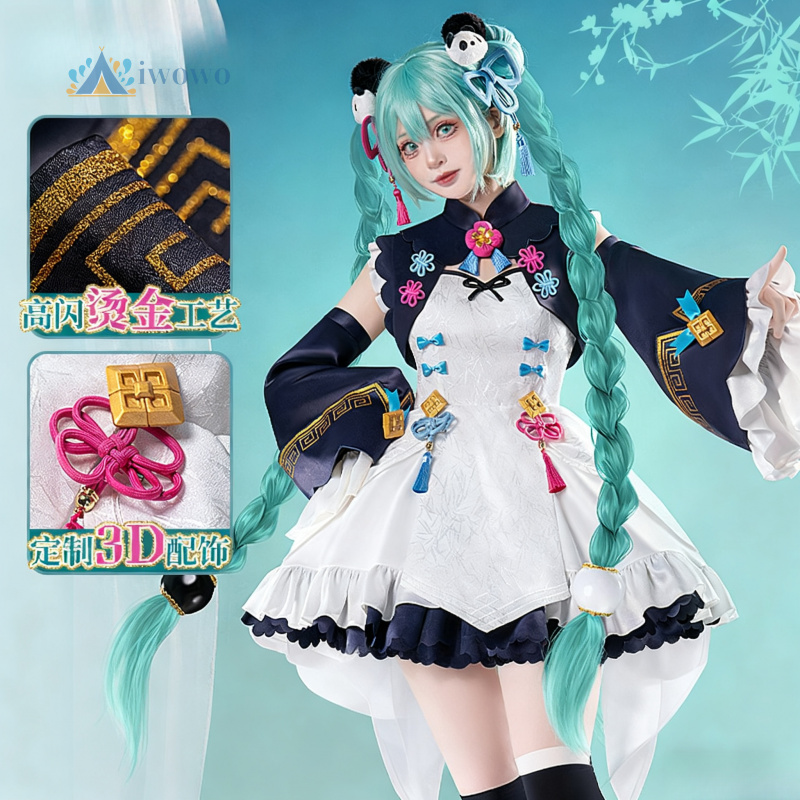 Anime Project Sekai Cosplay Mi - Anime Cosplay Red 评论和价格