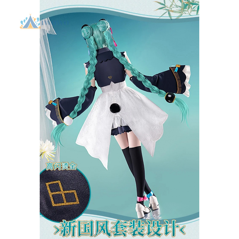Anime Project Sekai Cosplay Mi - Anime Cosplay Red 评论和价格